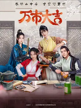远野濑玲