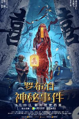 我爱甜甜圈2